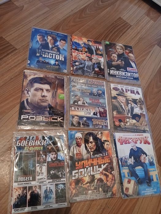 Диски dvdРусские сериалы,боевики.
