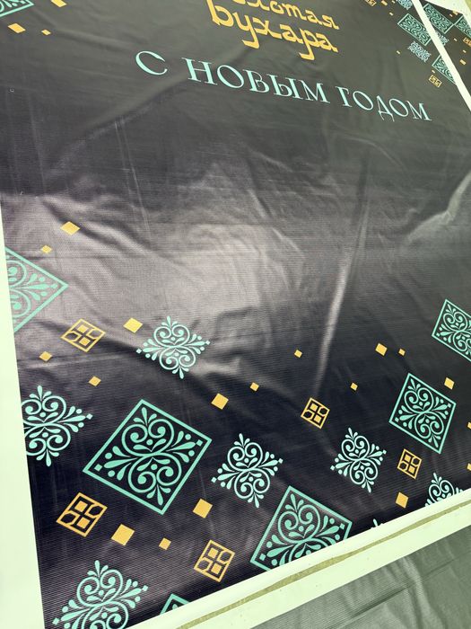 Tashqi reklama tez va sifatli