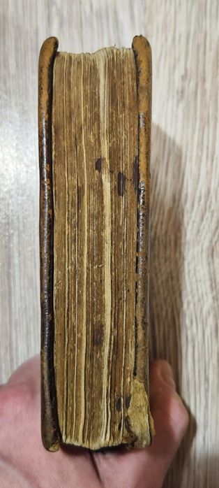 Рядък  Нов Завет на старогръцки език-1711г