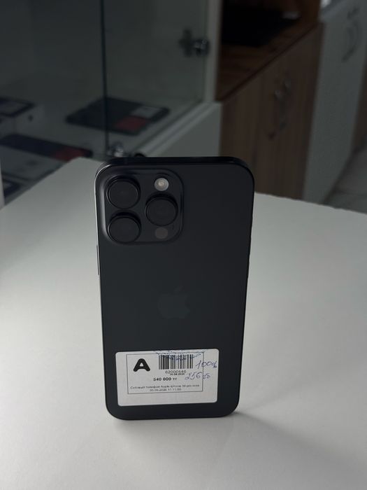 Айфон iPhone 16 Pro Max | 0-0-12  Рассрочка | Без % | Baitime