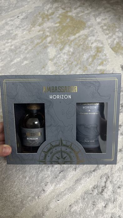 Парфюмерный набор Ambassador Horizon