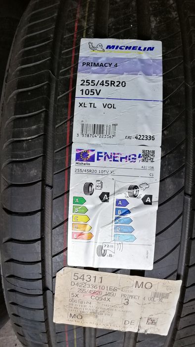 Единични гуми 16,17,18 и 19 ки