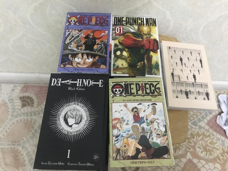 Различные манги по разным ценам.