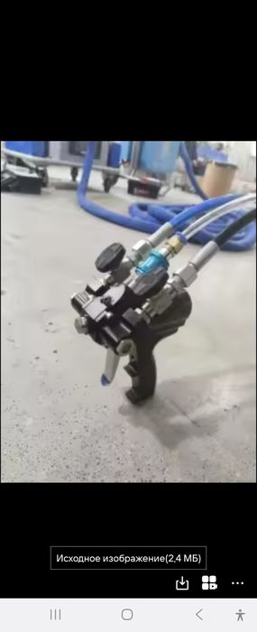 Оборудование ППУ