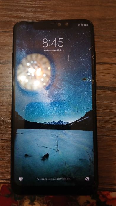 Продаётся Телефоны