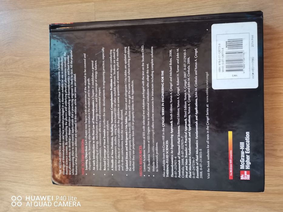 Thermodynamics and heat transfer - Специализирана литература