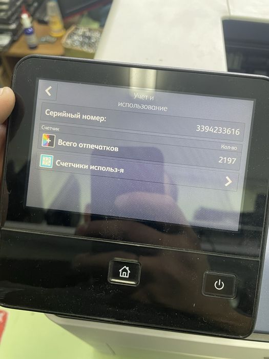 Продам принтер Versalink B600