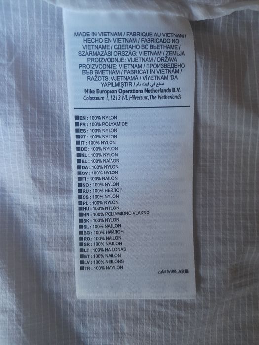 Nike ветровка и клин XS размер.