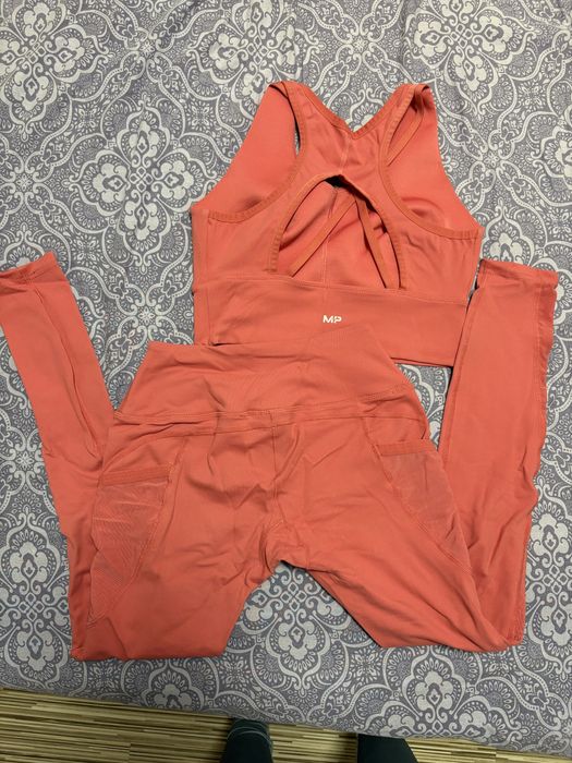 Спортен екин MyProtein