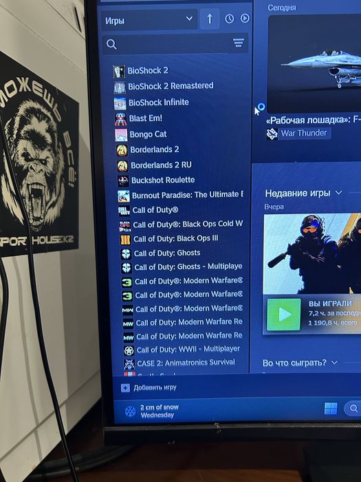 Продам аккаунт steam