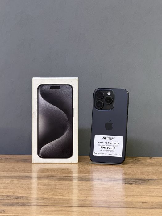 iPhone 15 Pro 128 GB | Mobile Zone