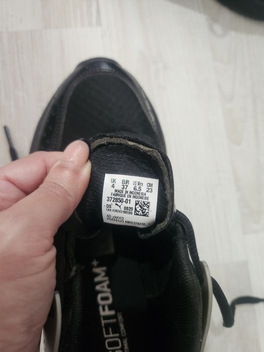 Дамски маратонки puma