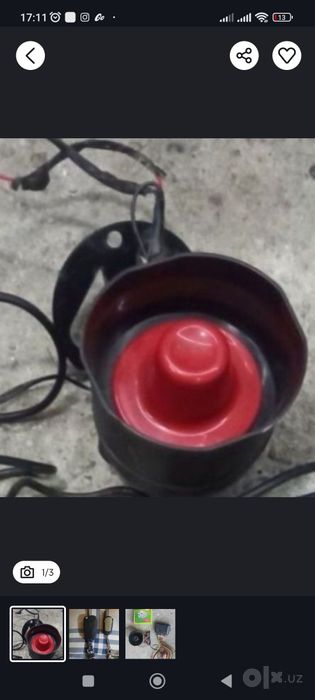 Megikar mejikar pult Kobalt