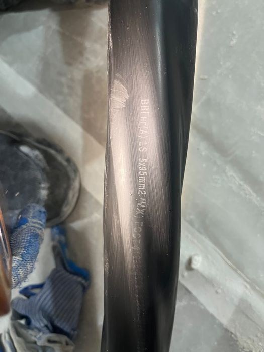 Кабель ВВГнг LS 5x95