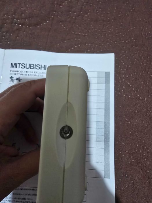 Дистанционно за Инверторен климатик Митцубиши (MITSUBISHI)