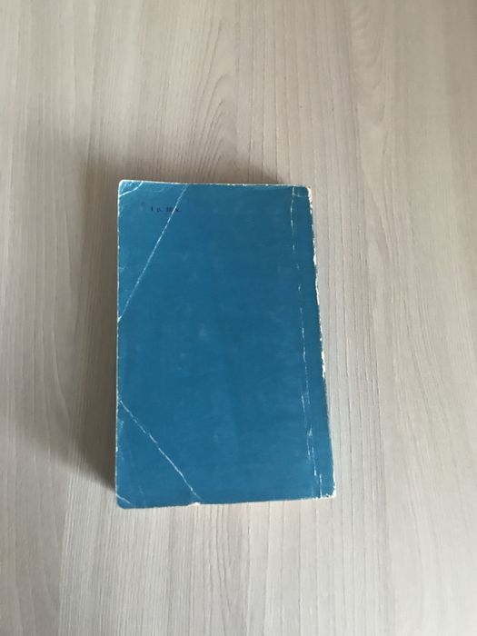 Словарь имен ссср