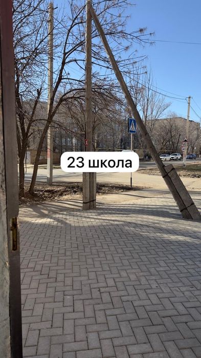 Комерческий обект