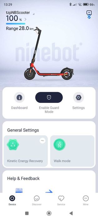 Електрическа тротинетка Ninebot KickScooter D28E - Powered by Segway