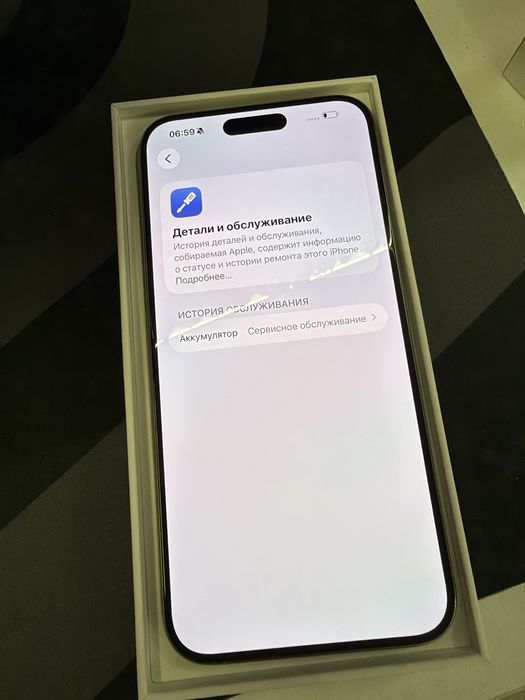 iPhone 15 pro max / Айфон 15 про мах