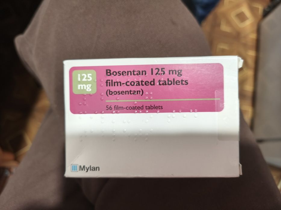 Продам бозентан 3 упаковки