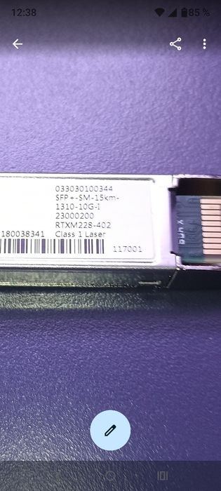 Модуль sfp zte gpon.