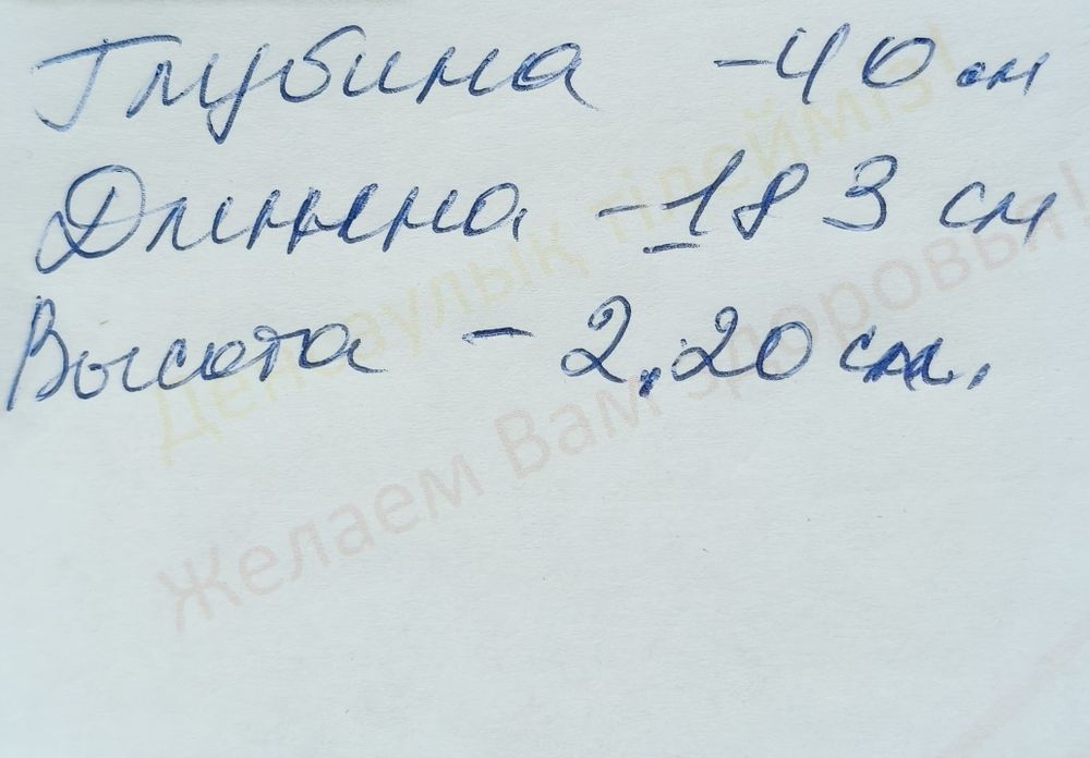 Продам гарнитур в прихожую