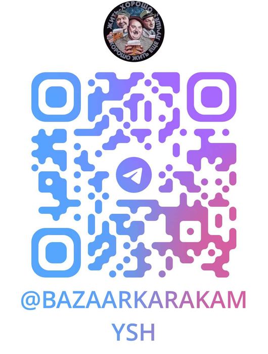 клавиатура Genius Comfy KB-09