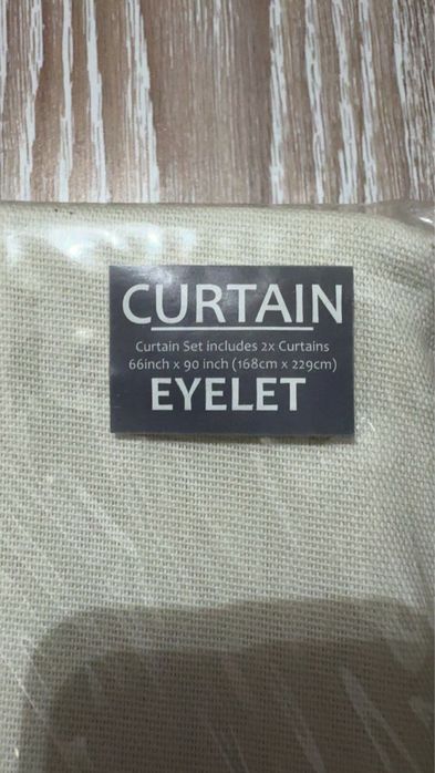 Set draperii crem noi sigilate 168x229