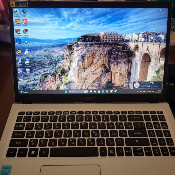 Acer office book