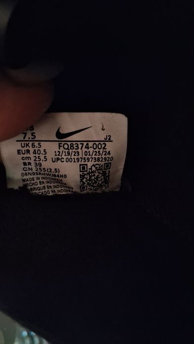 Бутонки,,Nike"за момче