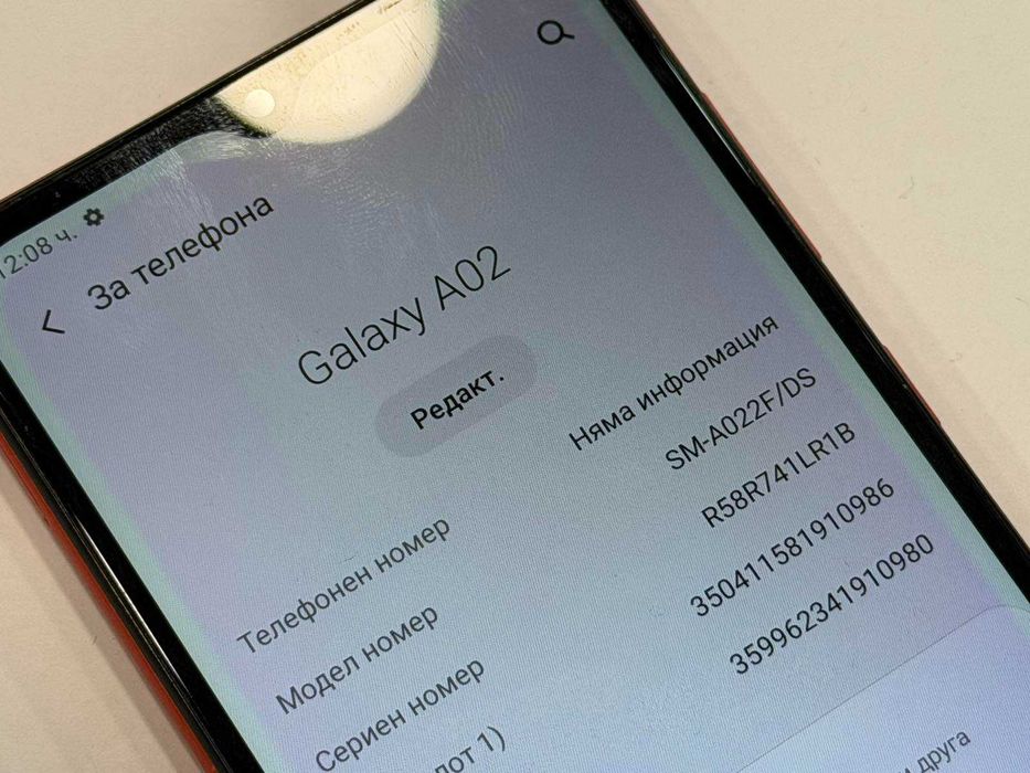 Samsung Galaxy A02 32GB