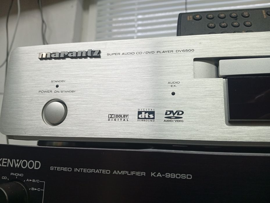 DVD player Marantz dv -6500