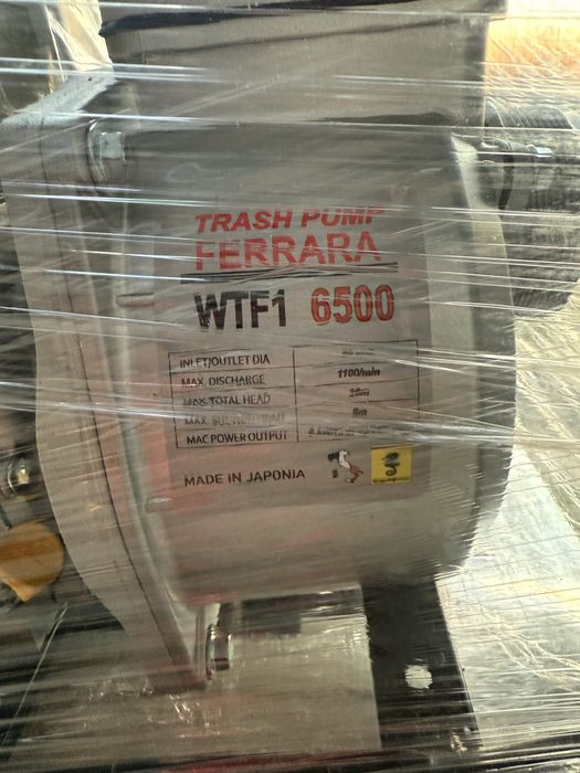 Generator FERRARA+Pompa apa