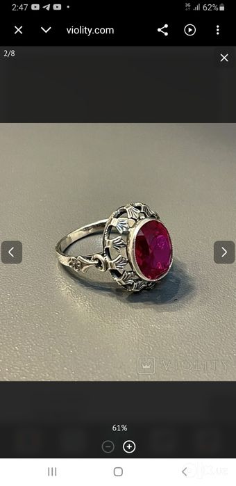 Кольцо серебро 875 проба ссср