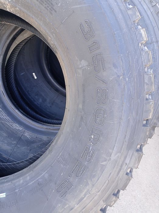 Avtoshina 315/80 R 22.5