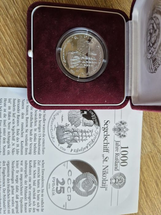 Monedă lingou din Paladiu, 31g sau 1oz