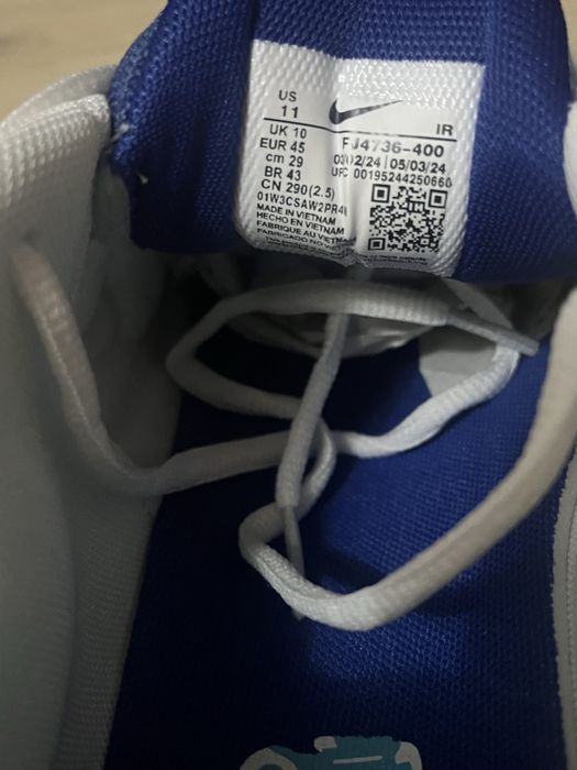 НОВИ! Nike TN Blue