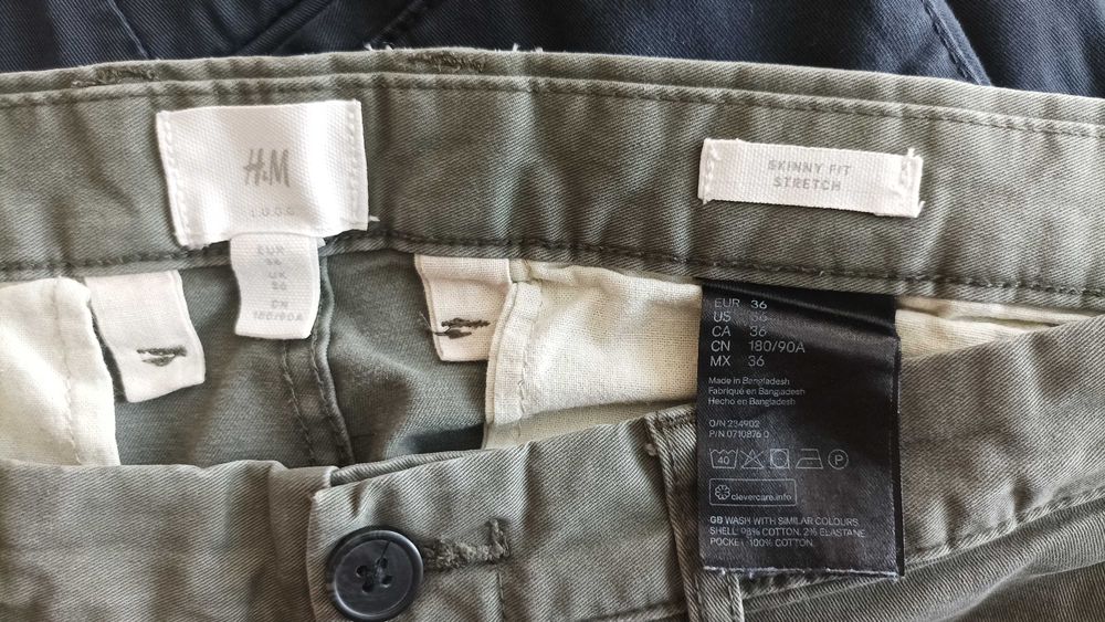 Мъжки памучни панталони ZARA и H&M