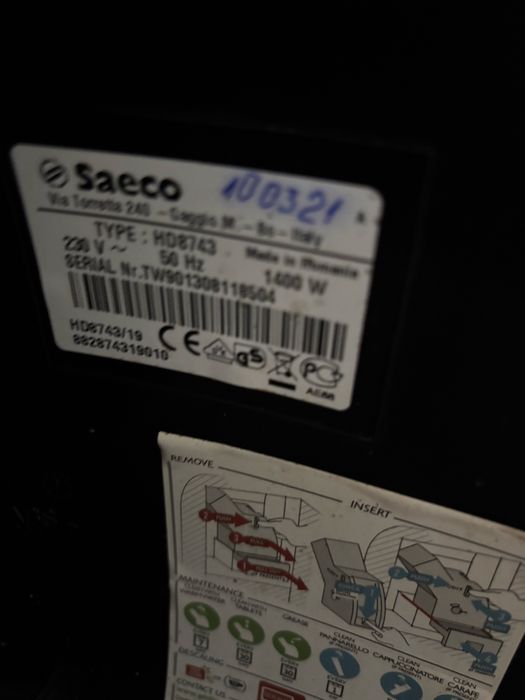 Кафеавтомат Saeco