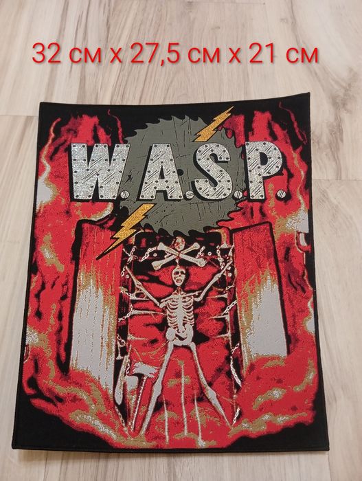 Нови везани гърбове