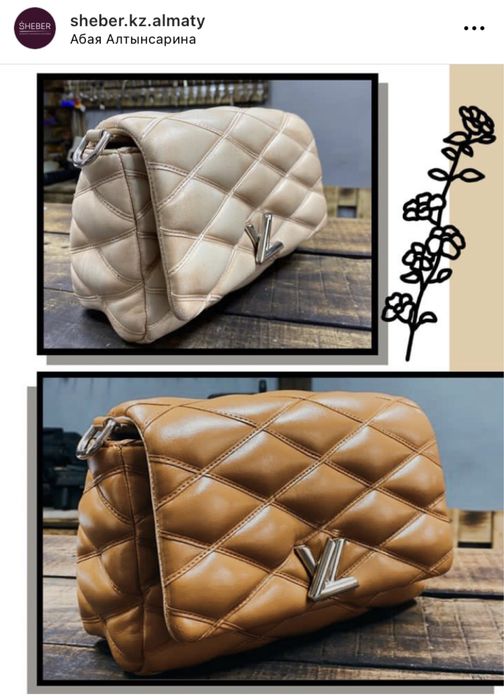 Ремонт и чистка чемоданов, сумок и обуви а также много и других услуг ...