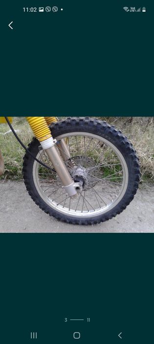 Само на части Suzuki drz dr z