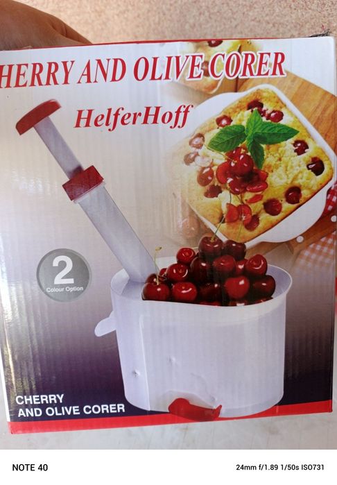 Машинка для удаления косточек