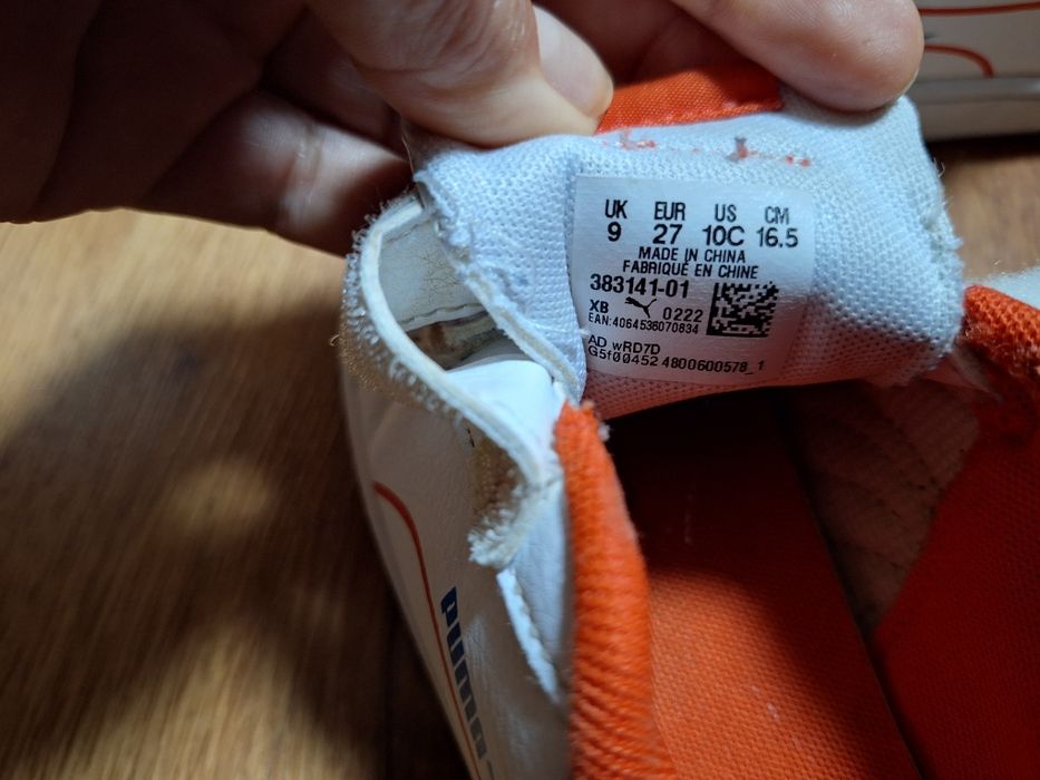 Маратонки Adidas u Puma