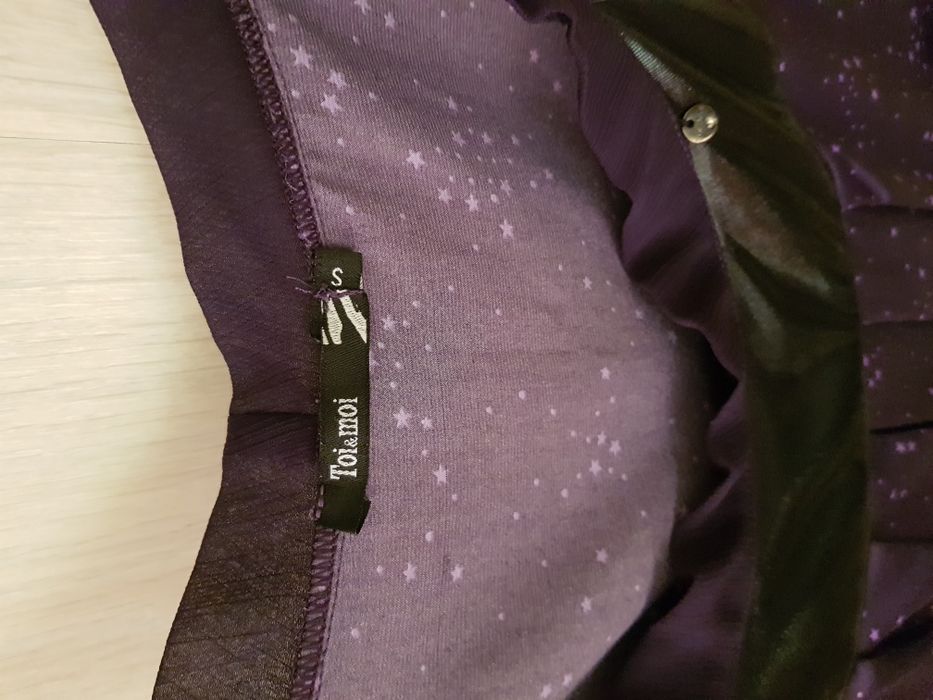 Официална дамска рокля