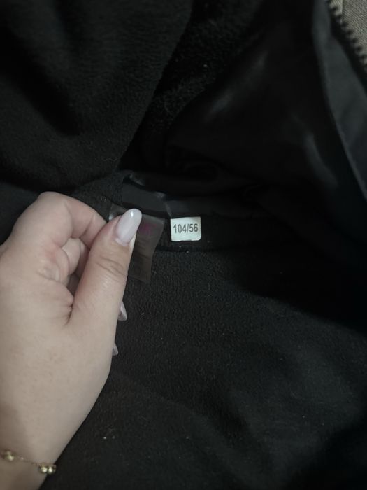 Комбинезон зимний