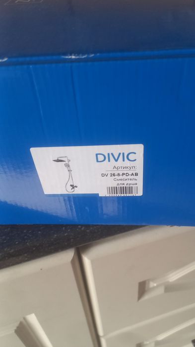 Сместитель для душевой кабины, новый