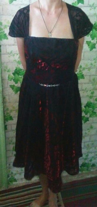 Вечерний койлек сатылади