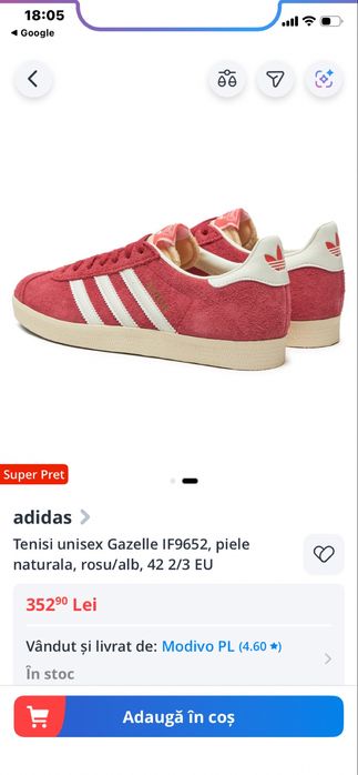 Adidas Gazelle 41 / 42 / 44