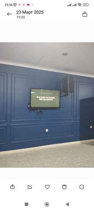 Сауна Адмирал приглашает